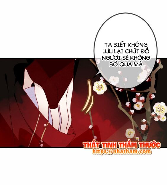 Ngô hoàng tại thượng: Chapter 43