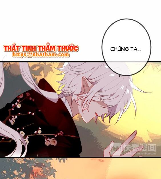 Ngô hoàng tại thượng: Chapter 43