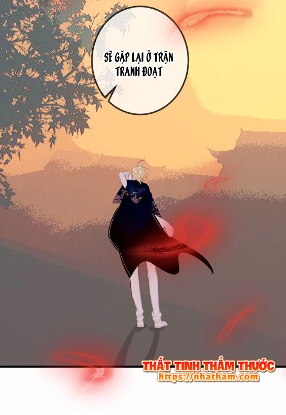 Ngô hoàng tại thượng: Chapter 43