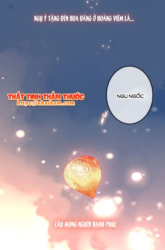 Ngô hoàng tại thượng: Chapter 43