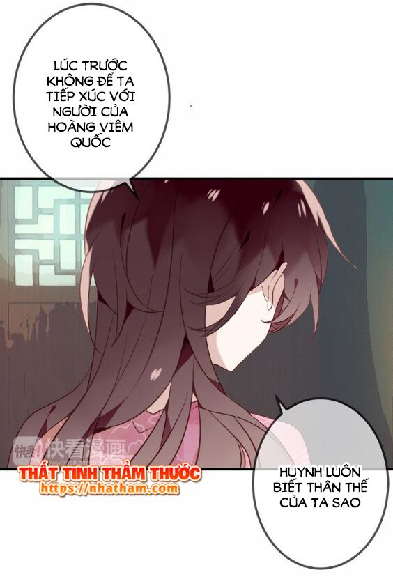 Ngô hoàng tại thượng: Chapter 43