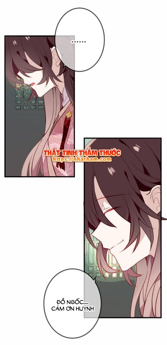 Ngô hoàng tại thượng: Chapter 43