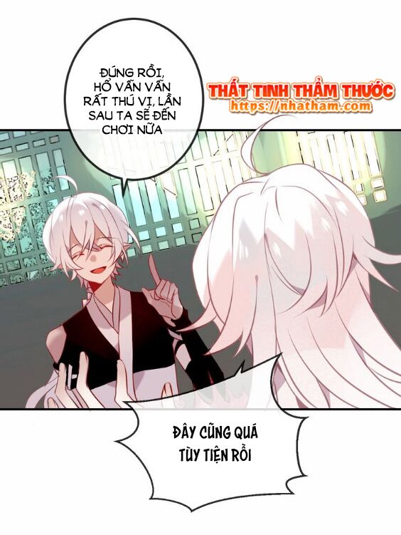 Ngô hoàng tại thượng: Chapter 43