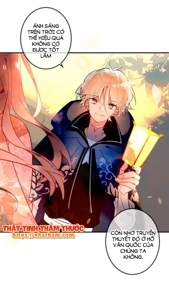 Ngô hoàng tại thượng: Chapter 44