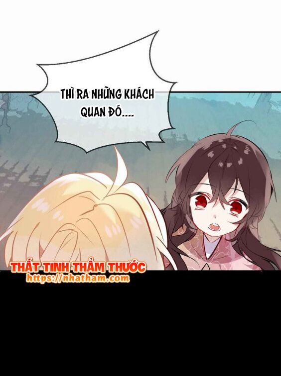 Ngô hoàng tại thượng: Chapter 44