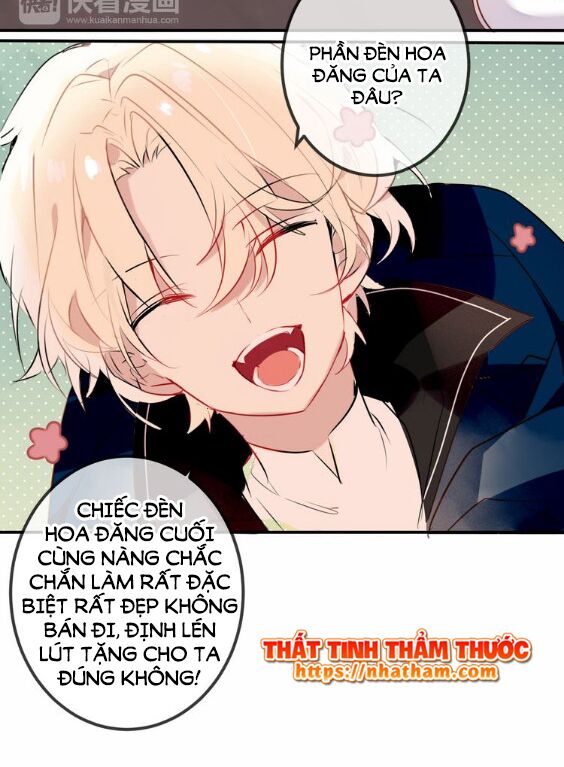 Ngô hoàng tại thượng: Chapter 44