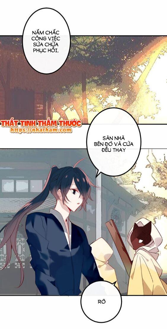Ngô hoàng tại thượng: Chapter 44