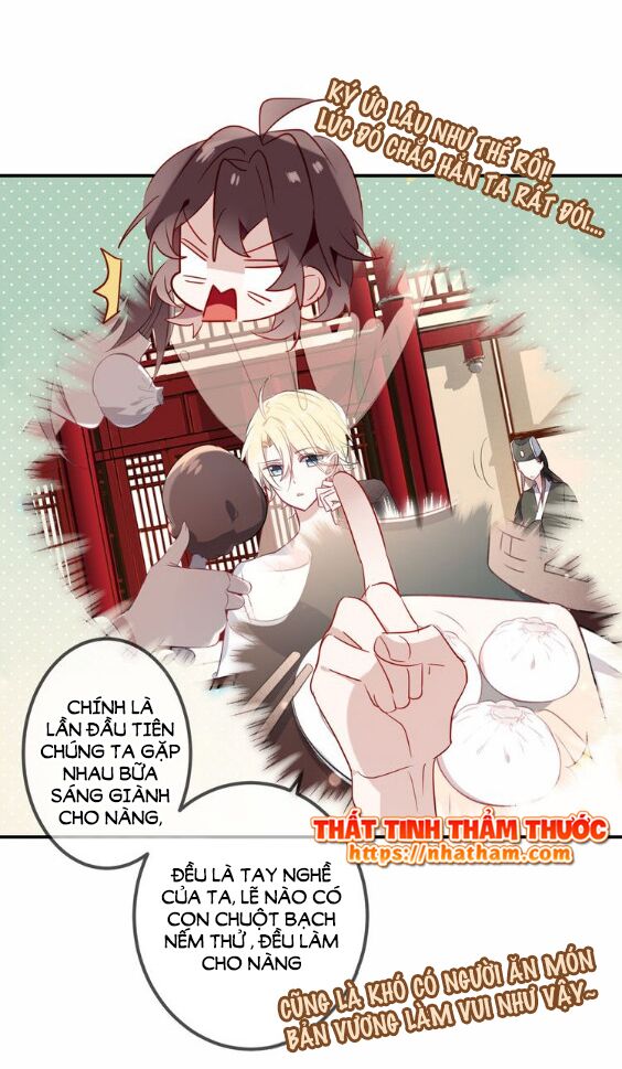 Ngô hoàng tại thượng: Chapter 44