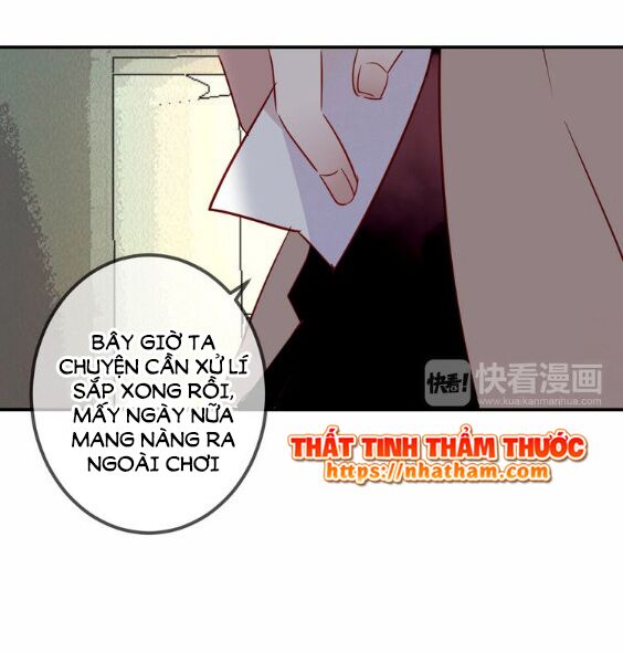 Ngô hoàng tại thượng: Chapter 44