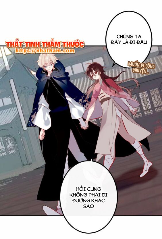 Ngô hoàng tại thượng: Chapter 44
