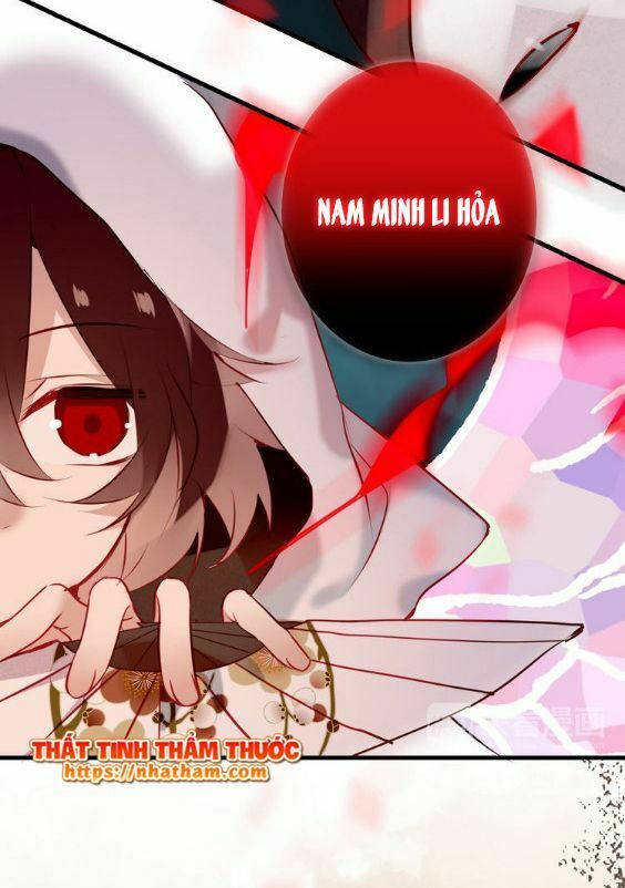 Ngô hoàng tại thượng: Chapter 45