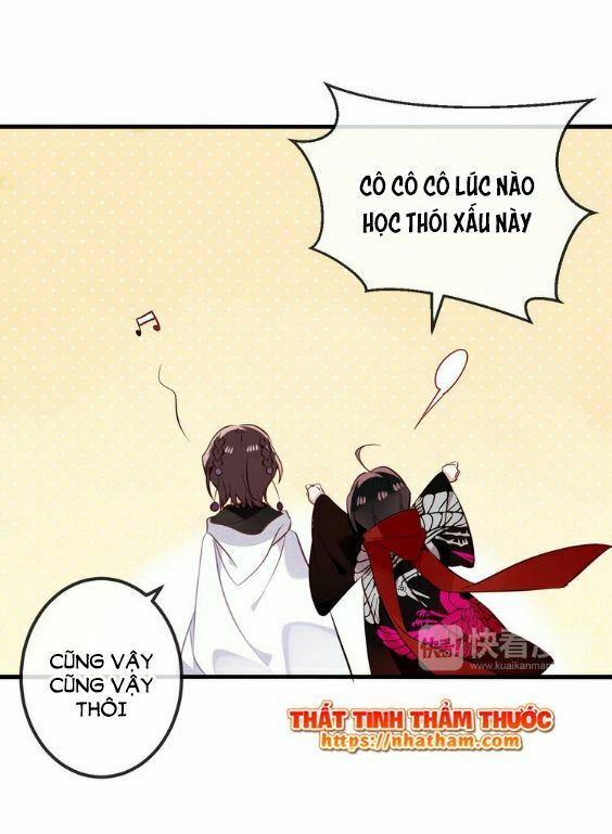 Ngô hoàng tại thượng: Chapter 45