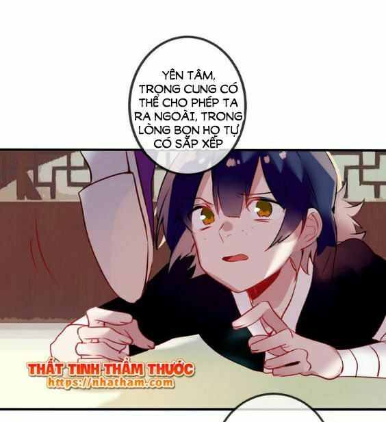 Ngô hoàng tại thượng: Chapter 45