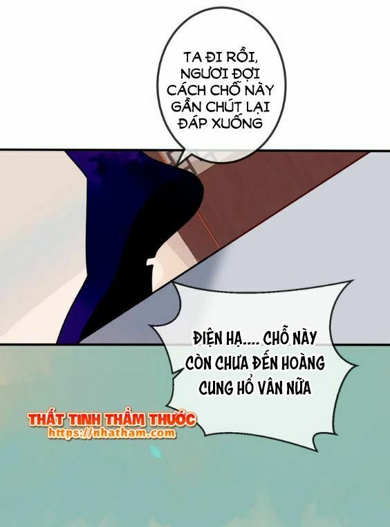 Ngô hoàng tại thượng: Chapter 45