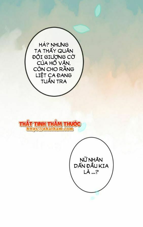 Ngô hoàng tại thượng: Chapter 45
