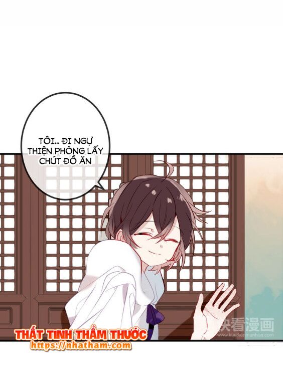 Ngô hoàng tại thượng: Chapter 46