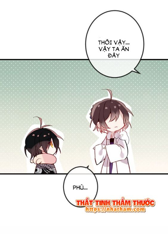 Ngô hoàng tại thượng: Chapter 46