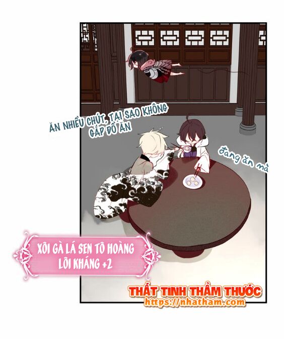 Ngô hoàng tại thượng: Chapter 46