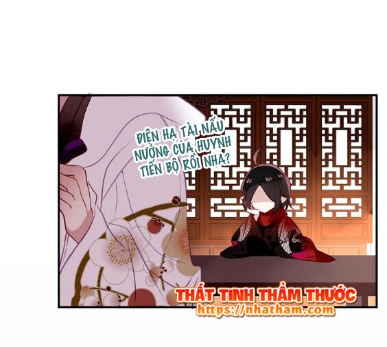 Ngô hoàng tại thượng: Chapter 46