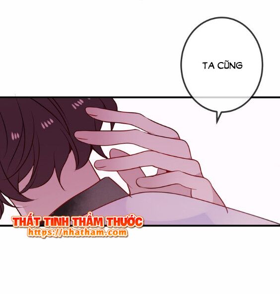 Ngô hoàng tại thượng: Chapter 46
