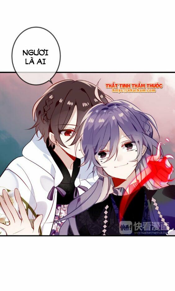 Ngô hoàng tại thượng: Chapter 47
