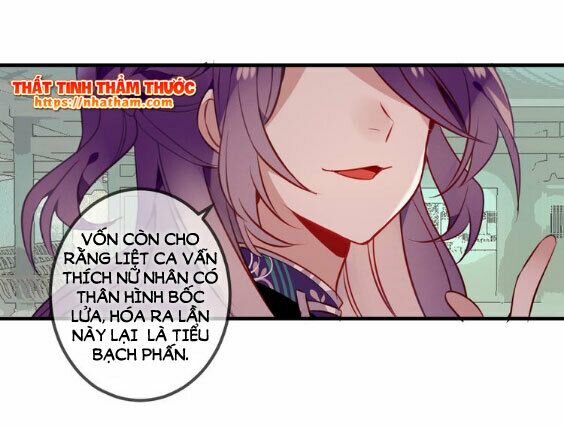 Ngô hoàng tại thượng: Chapter 47