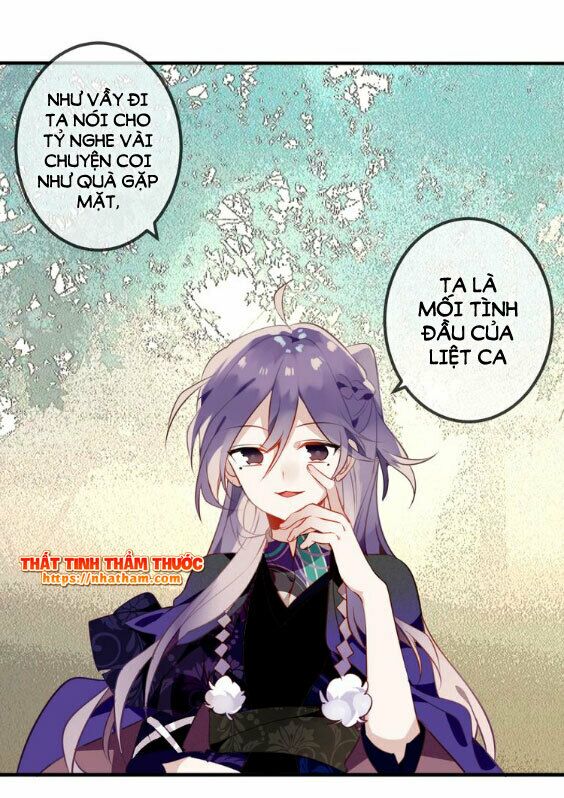 Ngô hoàng tại thượng: Chapter 47