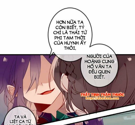 Ngô hoàng tại thượng: Chapter 47