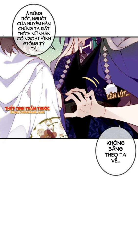 Ngô hoàng tại thượng: Chapter 47