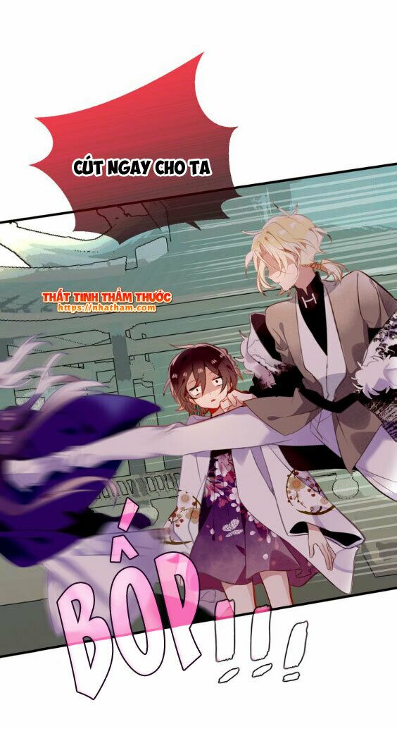Ngô hoàng tại thượng: Chapter 47