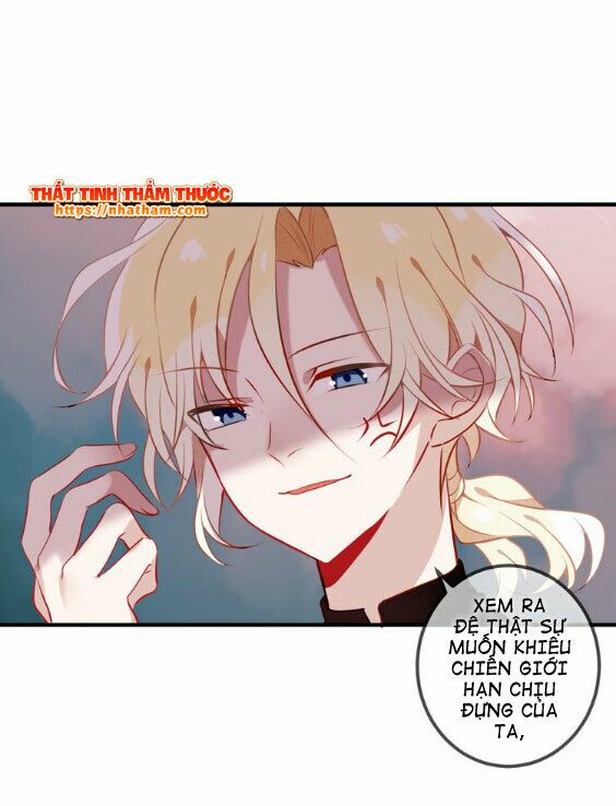 Ngô hoàng tại thượng: Chapter 47