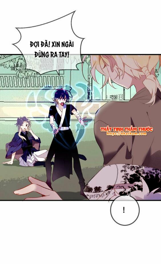 Ngô hoàng tại thượng: Chapter 47