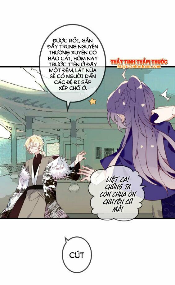 Ngô hoàng tại thượng: Chapter 47