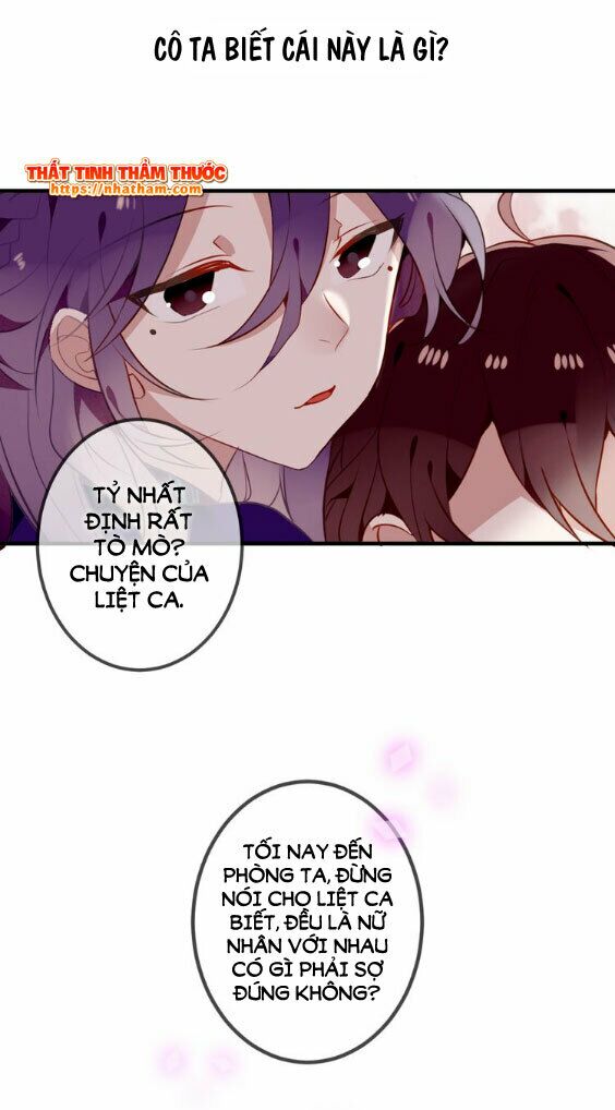 Ngô hoàng tại thượng: Chapter 47