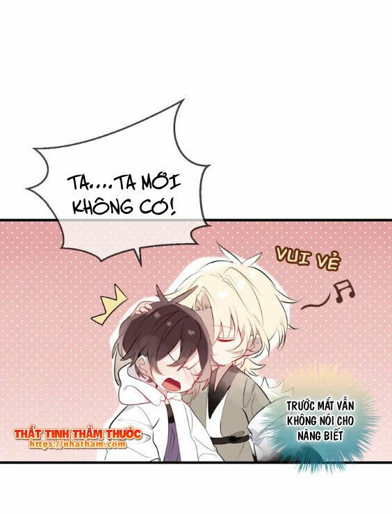 Ngô hoàng tại thượng: Chapter 47