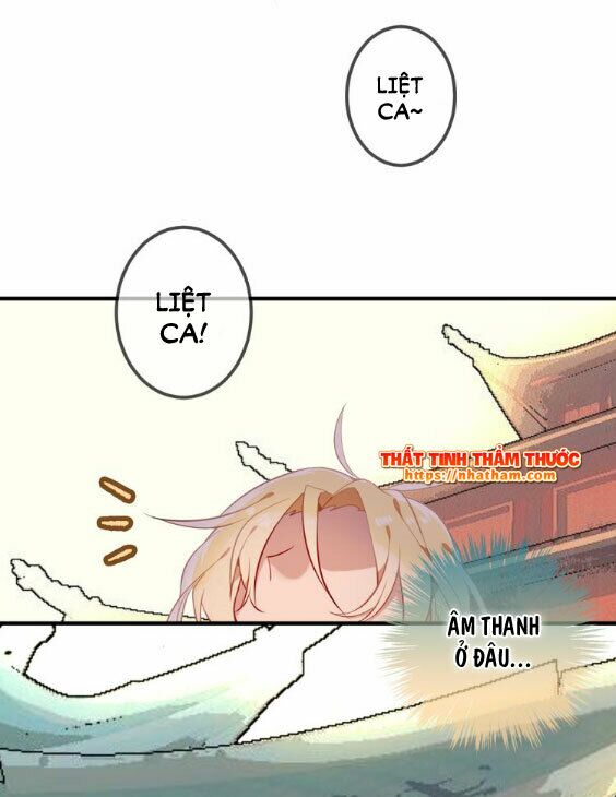 Ngô hoàng tại thượng: Chapter 47