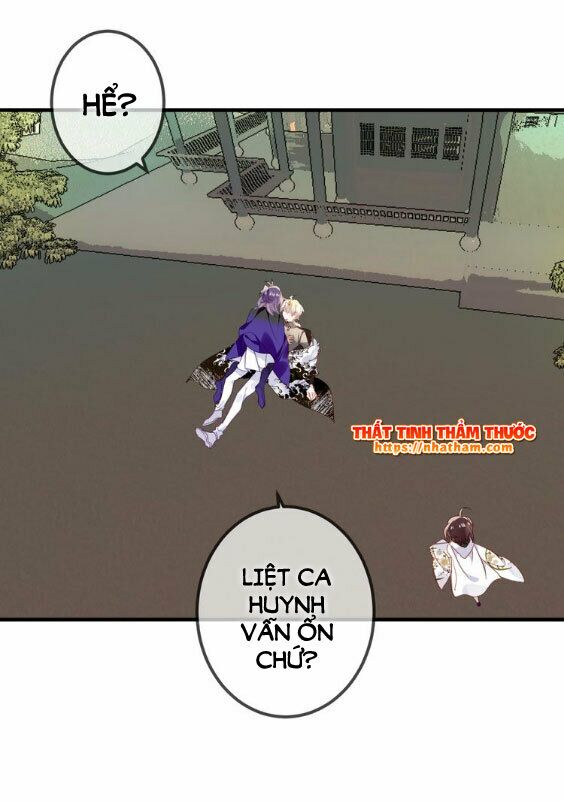 Ngô hoàng tại thượng: Chapter 47