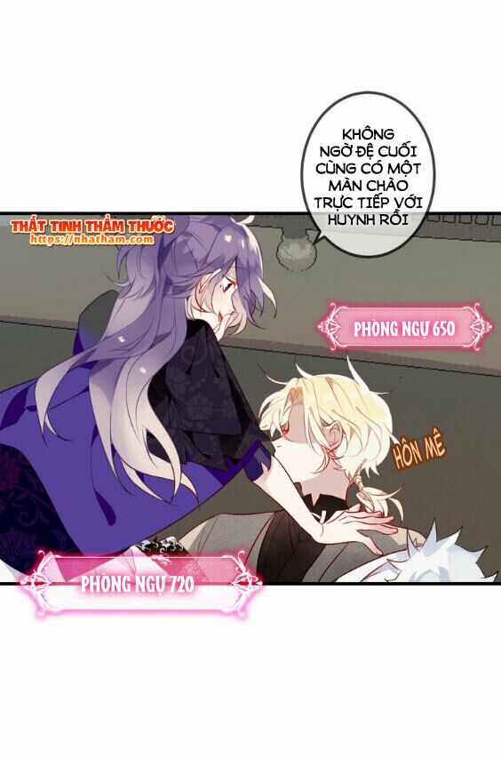 Ngô hoàng tại thượng: Chapter 47