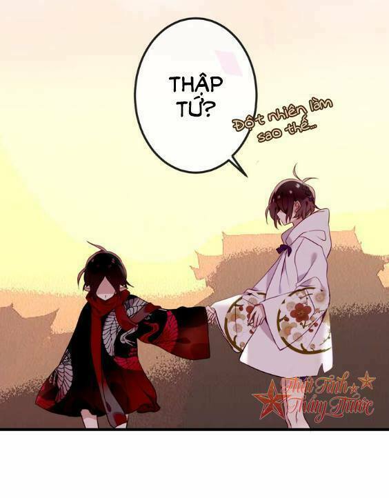 Ngô hoàng tại thượng: Chapter 48