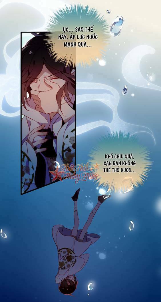 Ngô hoàng tại thượng: Chapter 48