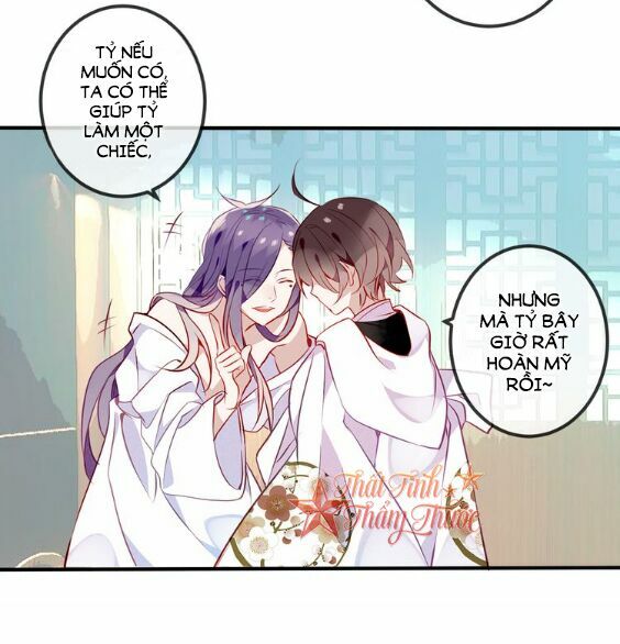 Ngô hoàng tại thượng: Chapter 49