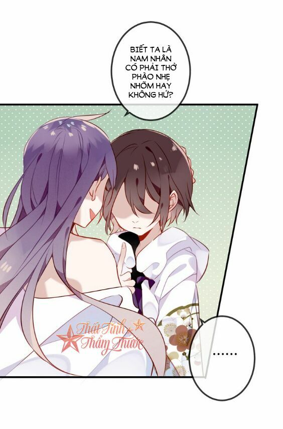 Ngô hoàng tại thượng: Chapter 49
