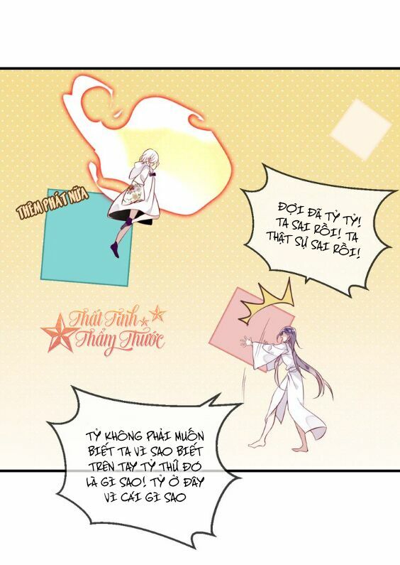 Ngô hoàng tại thượng: Chapter 49