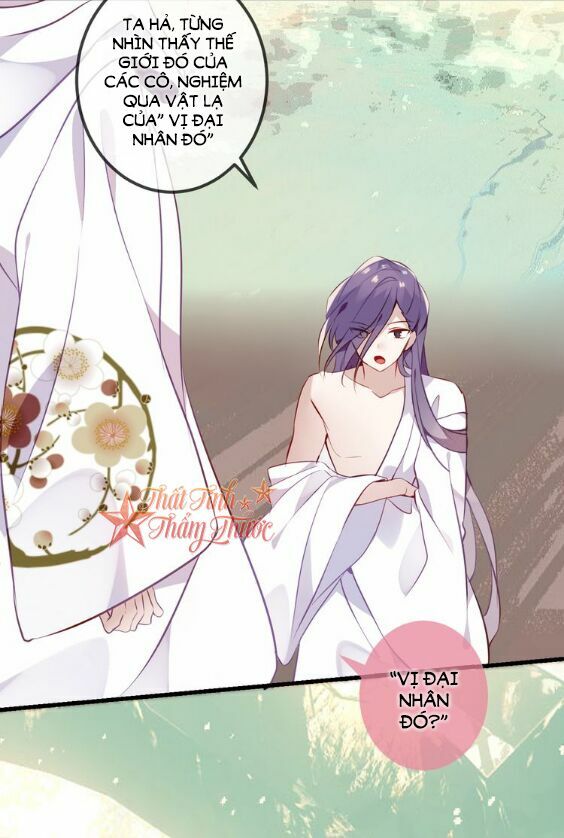 Ngô hoàng tại thượng: Chapter 49