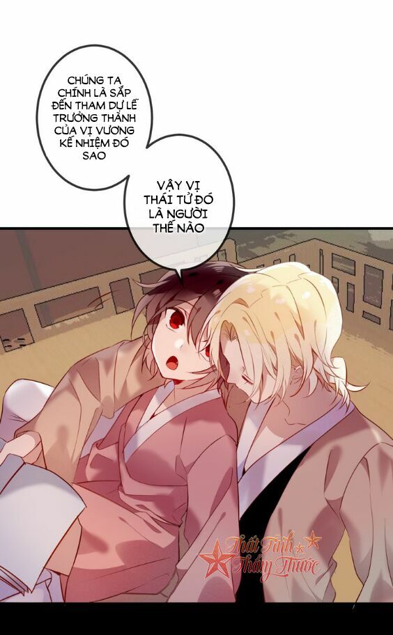 Ngô hoàng tại thượng: Chapter 49
