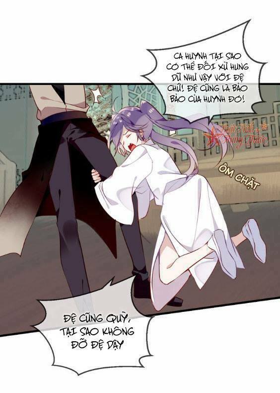 Ngô hoàng tại thượng: Chapter 51