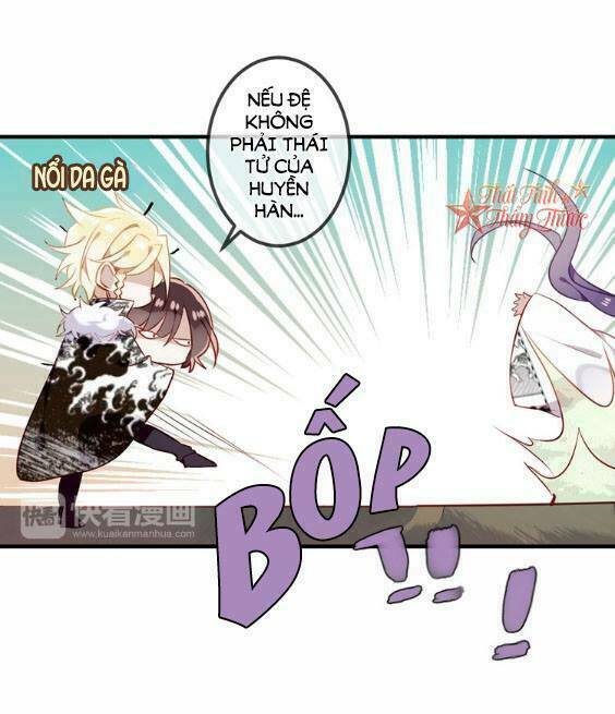 Ngô hoàng tại thượng: Chapter 51