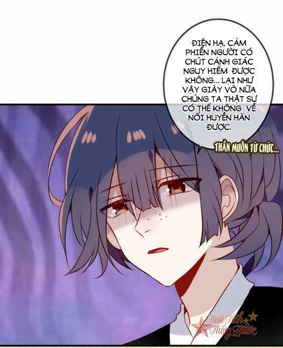 Ngô hoàng tại thượng: Chapter 51