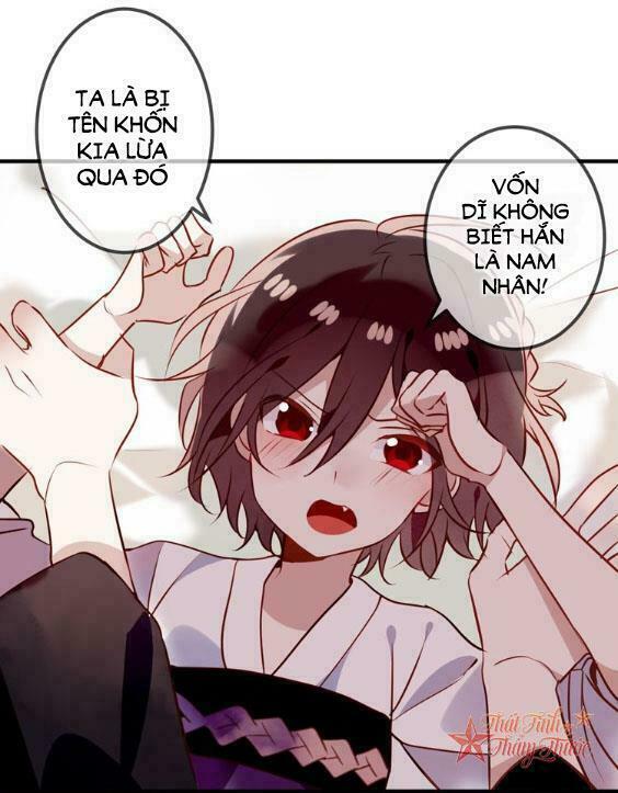 Ngô hoàng tại thượng: Chapter 51