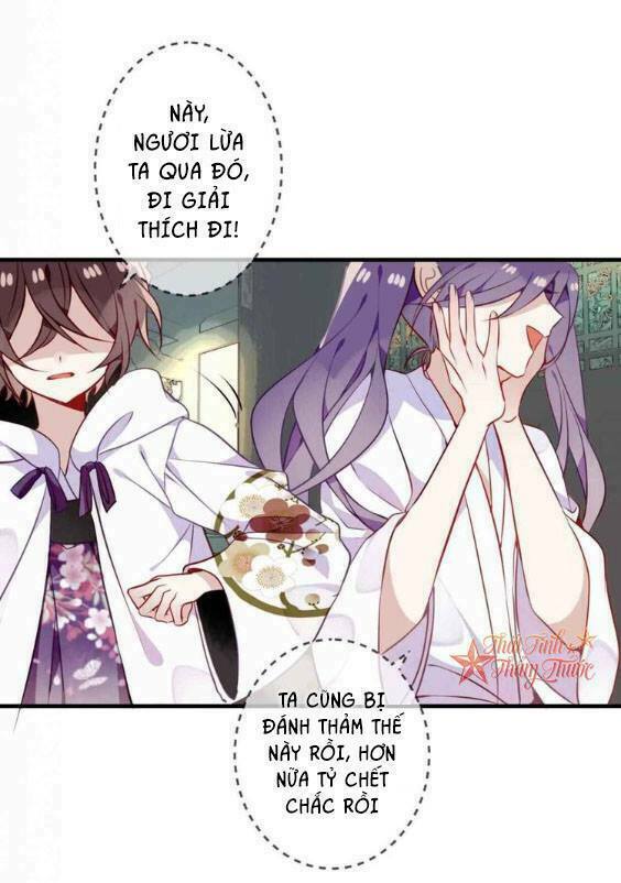 Ngô hoàng tại thượng: Chapter 51